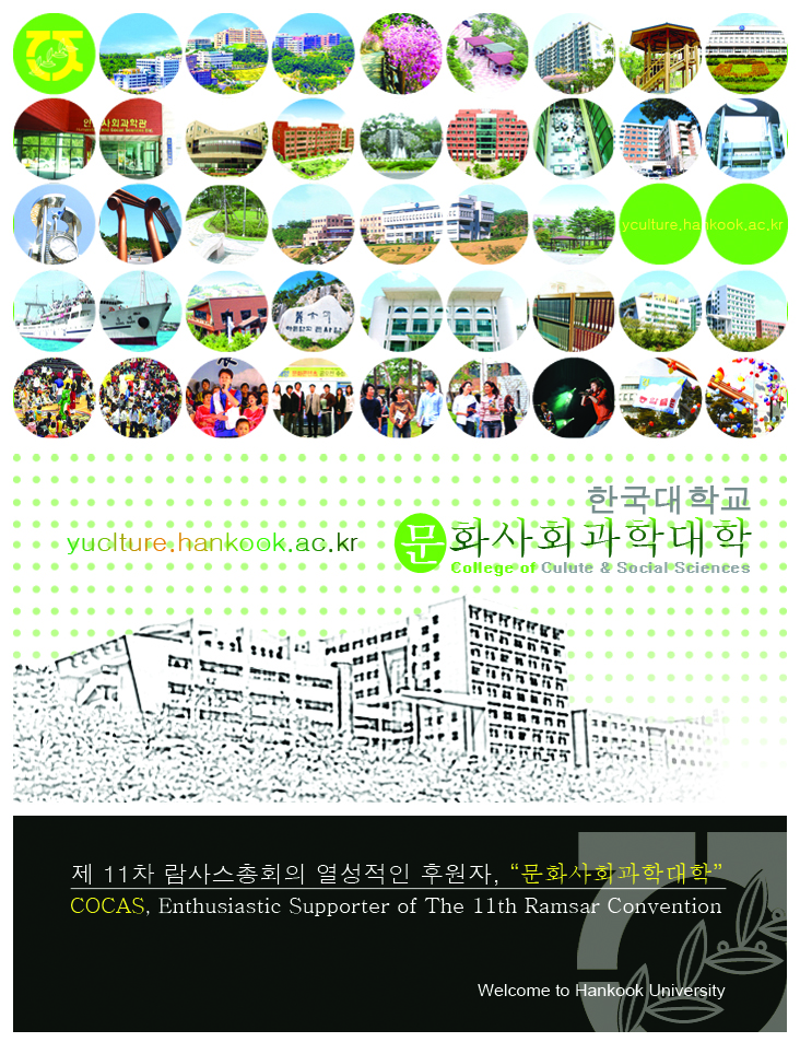 2000769922_7unLp34R_13d9f79e74af6e261424ab8ceb7a26045ed9cba2.jpg 이미지크게보기