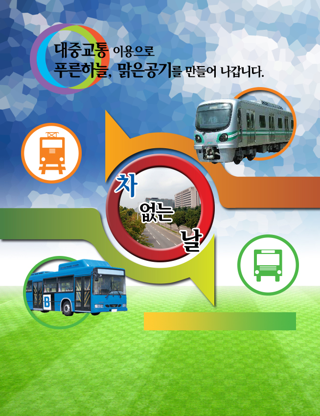 2000769922_Gvw8adXZ_0975f71af08ced4de2d181be81d7f7af468af85b.jpg 이미지크게보기