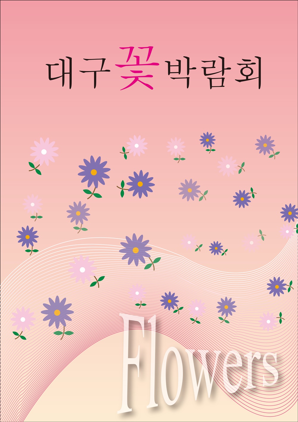 2000769922_H3kpKFUg_34e28de254411c48499235a49c6916173c63a5fc.jpg 이미지크게보기