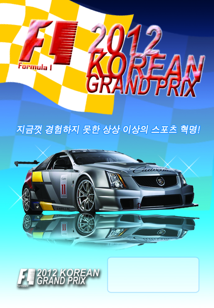 2000769922_afuZpKO2_5259b8712c20dc3b9412e5003948d6dd4bbbdab1.jpg 이미지크게보기