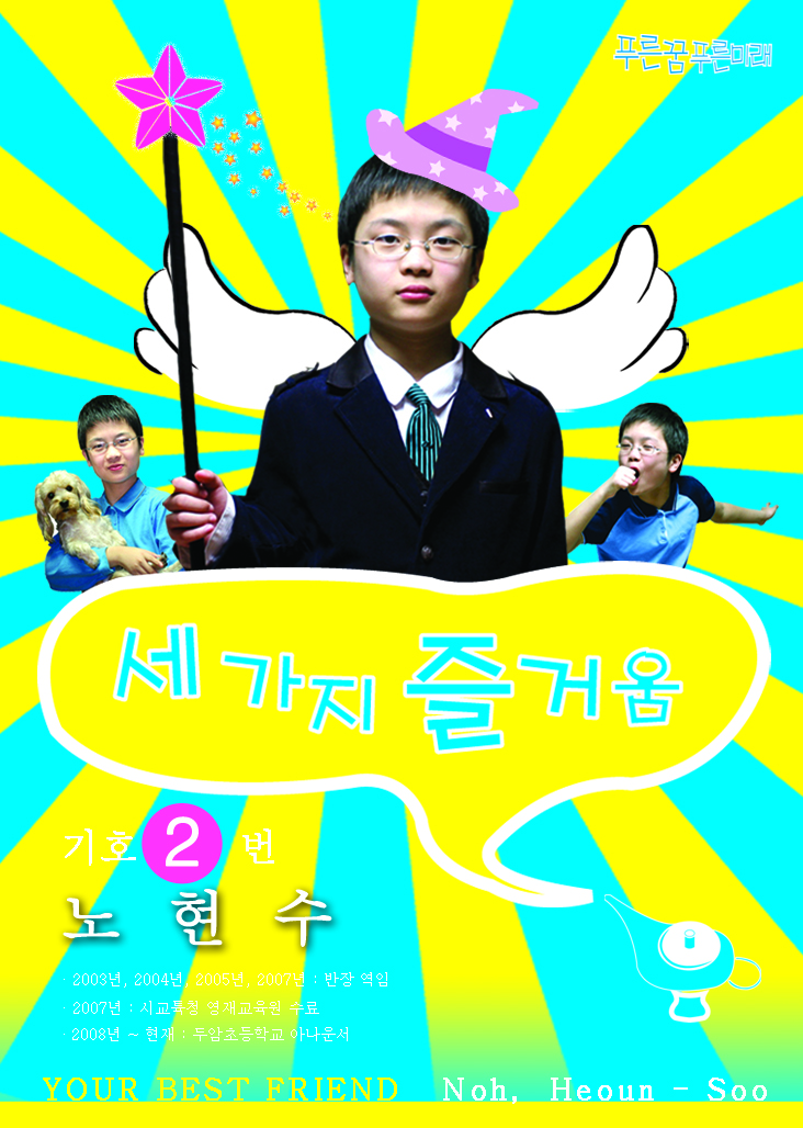 2000769922_gUAGDNBp_29e9d722762654c44615ec2fcade8eaed4e6c5d8.jpg 이미지크게보기