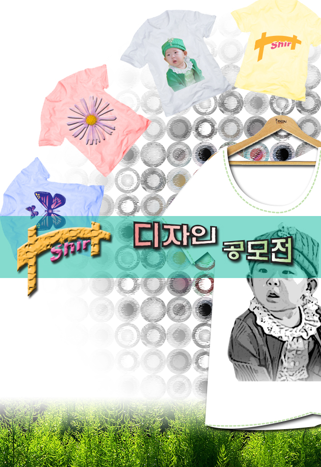 2000769922_x263zVgW_99d5d6f08b3ea84d52d643b2cb625653d53fc9f7.jpg 이미지크게보기