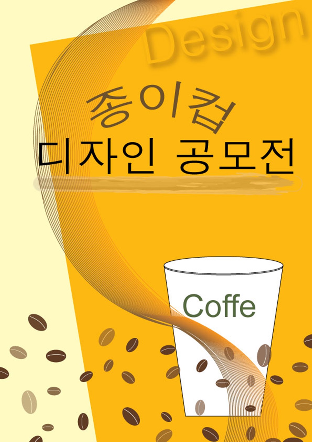 2000769922_z4a6ogXl_1a0adf19a6985e55d508de3a7063945de8a52fde.jpg 이미지크게보기